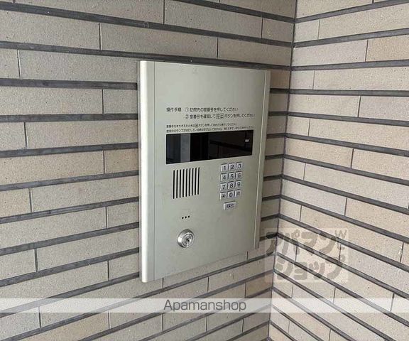 レジデンス99の外観写真