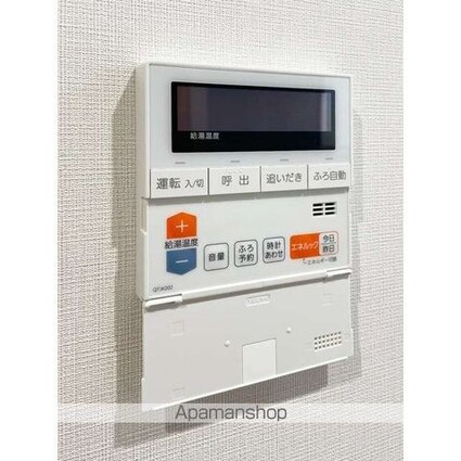 アルファコート東あずま[1LDK/43.85m2]の内装