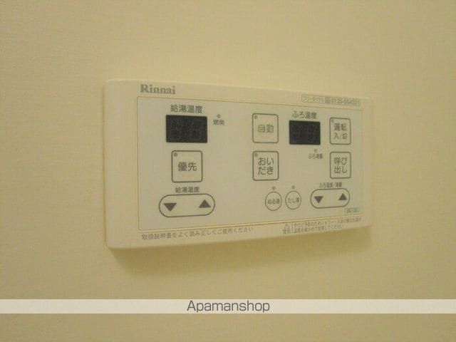 KS 003の内装写真