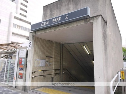 プロクシィ広路本町[1K/21.6m2]の周辺2