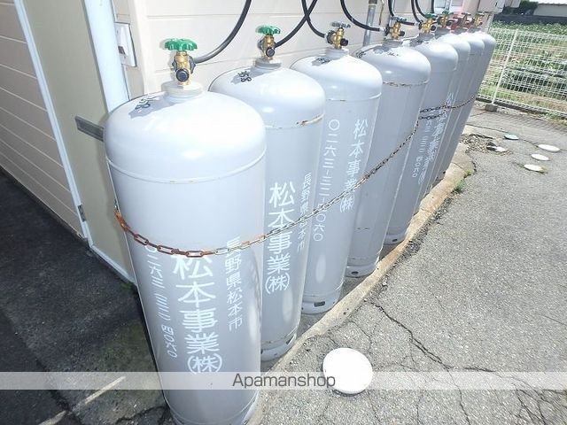 アピアマツシマのその他写真