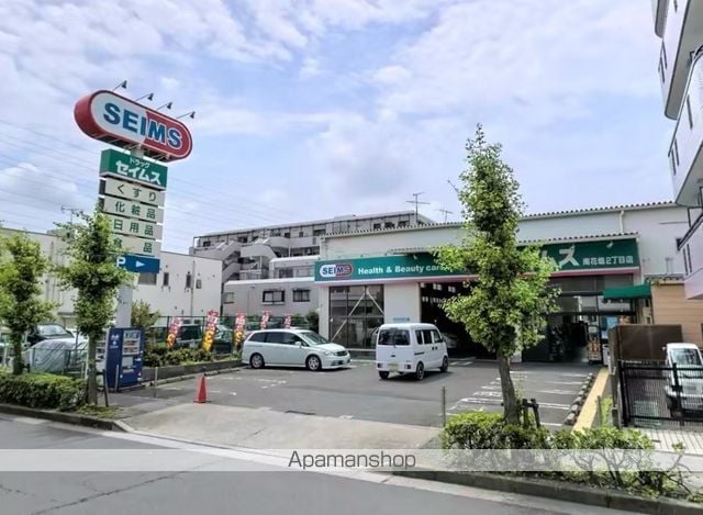 セレスティア東保木間の周辺写真