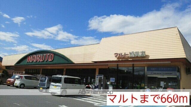 プリムヴェールの周辺写真