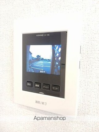 グランブルー西都　Ｂ[1LDK/50.01m2]のその他設備