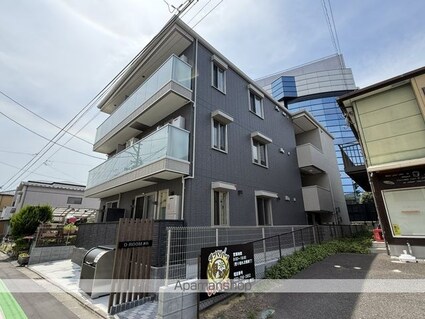 ＤーＲＯＯＭ連坊[1LDK/40.24m2]の外観2