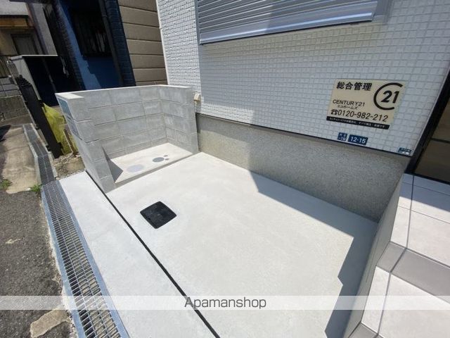 あんしん 河合08−1075のその他写真