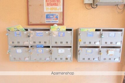 グリーンヒルズ宮脇[1DK/18m2]の共用部5