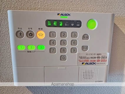 ライフコア吉田小町[1LDK/40.37m2]の内装1