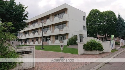 ピアヒルズⅡ[1LDK/38.16m2]の周辺7