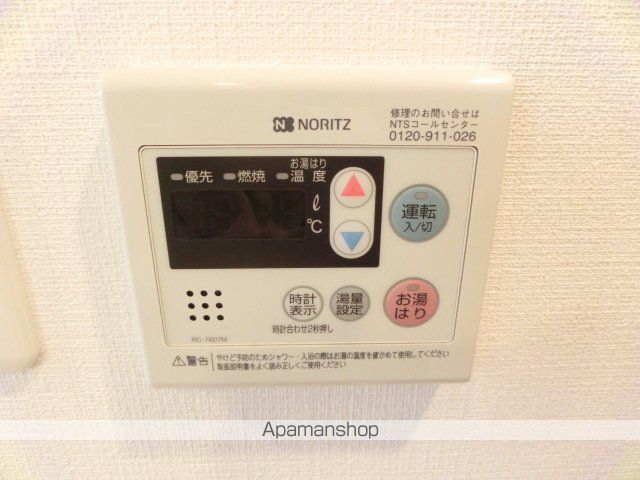 プレサンス 中之島公園 GRACIAの内装写真