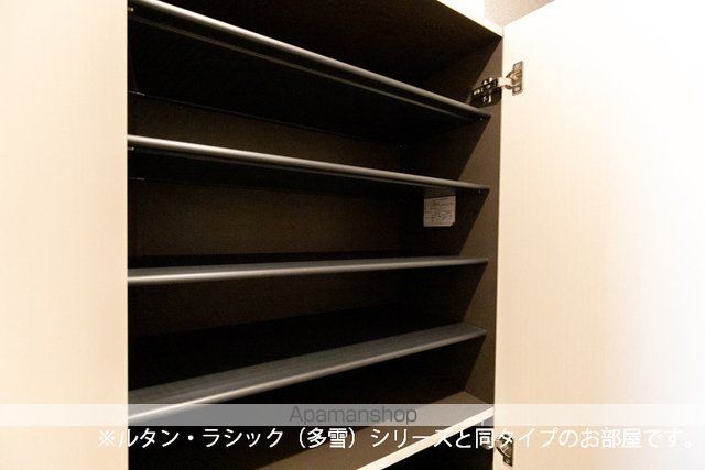 コージーハウス ファミリアEの内装写真