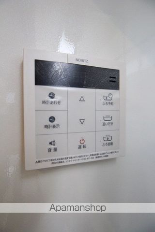 Les Saisons Nogataの内装写真