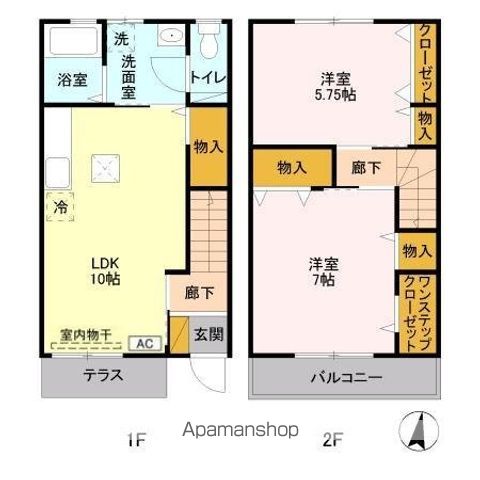 ロングアイランドIIの間取り写真