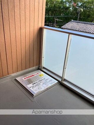 ＴＯＴＯーＣＲＯＳＳ祇園[1LDK/42.03m2]のバルコニー