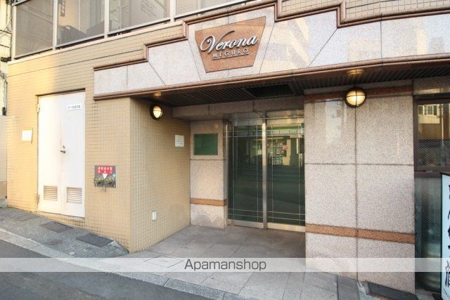 ヴェローナ目黒の玄関写真