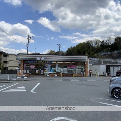 Plum Gardenの周辺写真