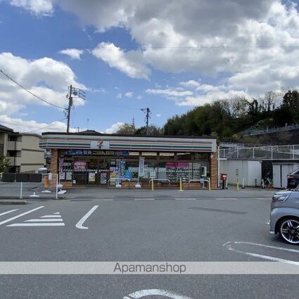 フレック下山[3LDK/69.56m2]の周辺6