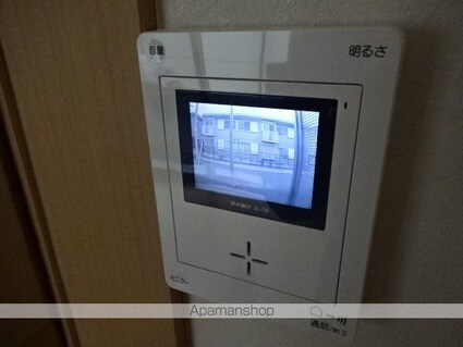 セジュール[1K/24.17m2]のセキュリティ