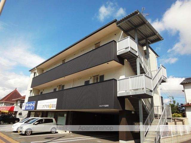 ハイツ六泉寺