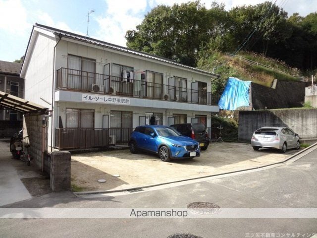 イル・ソーレ中野東駅前の外観写真