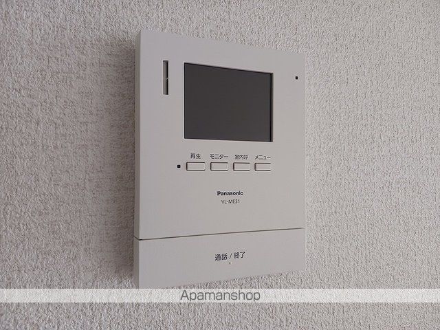 サンライズ・マンションの内装写真