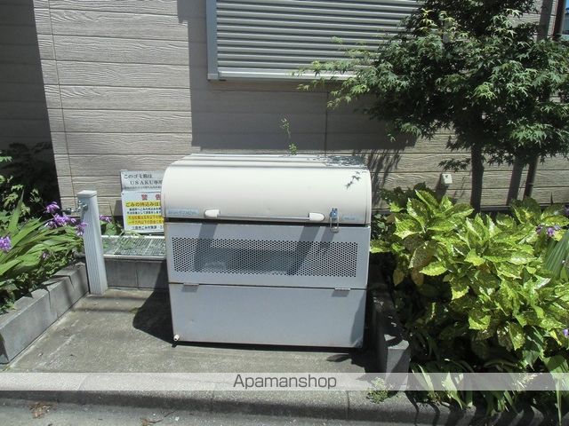USAKUのその他写真