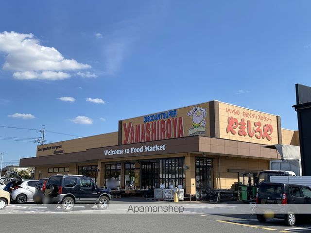 ALLAMANDA Iの周辺写真