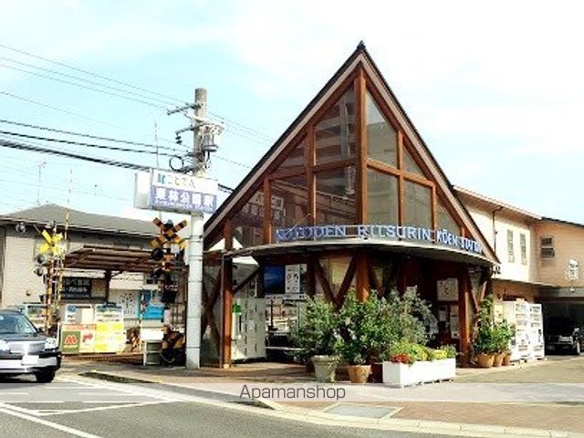 グレース栗林の周辺写真