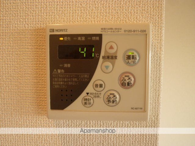 Aden箱崎駅前の内装写真