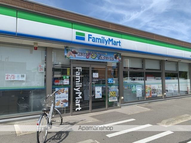 エテルニテの周辺写真