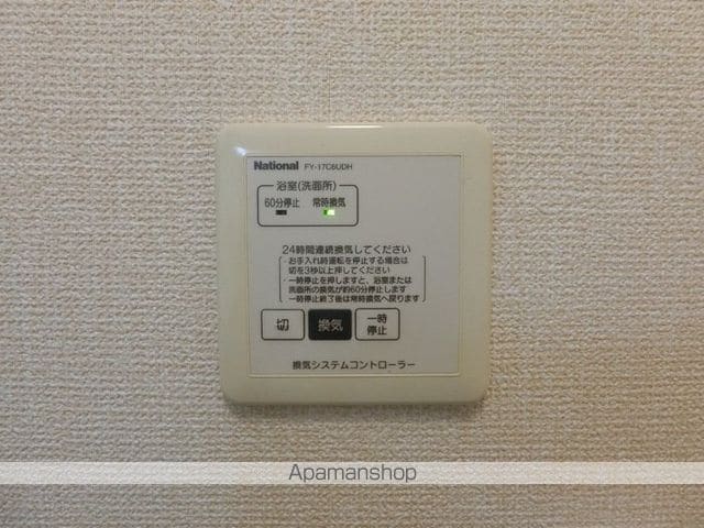 パセオプラシードMの内装写真