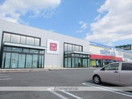 ピュアアムールＢ棟[2LDK/54.62m2]の周辺4