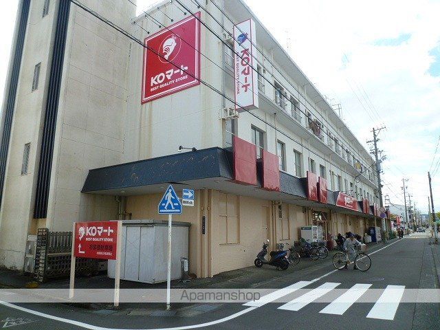 SPADEの周辺写真
