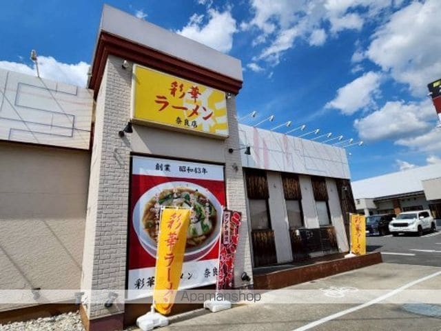 グリーンガーデンの周辺写真