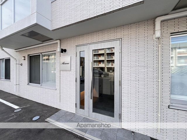 アルシオーネS12のその他写真