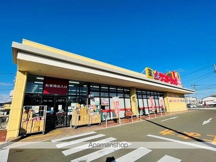 ジュエリースターＣ[1LDK/45.07m2]の周辺2