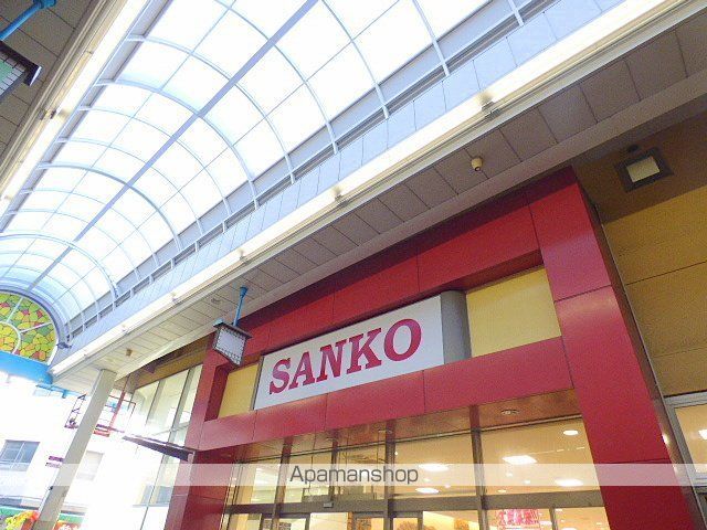 フェニックス日本橋高津の周辺写真