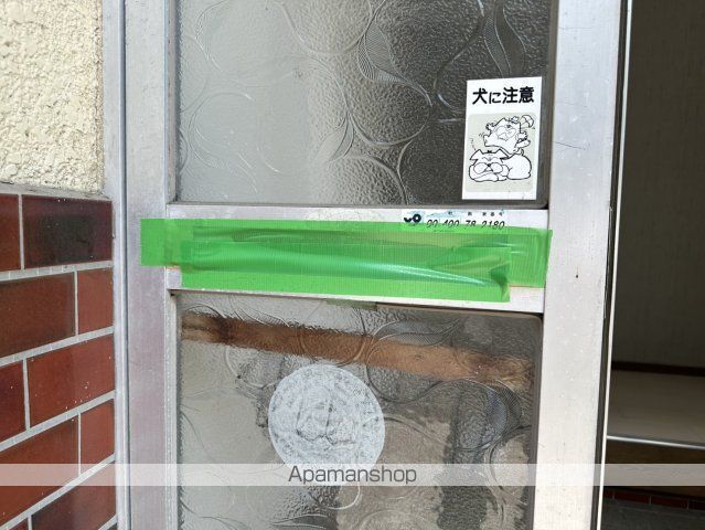 近鉄難波・奈良線 学園前駅 徒歩17分 2階建 築62年の玄関写真