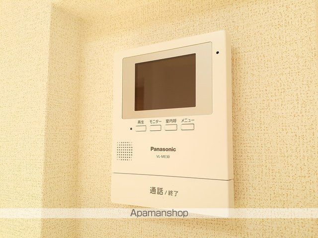 メゾン司IIの内装写真