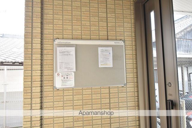 フラット ウィステリアの内装写真