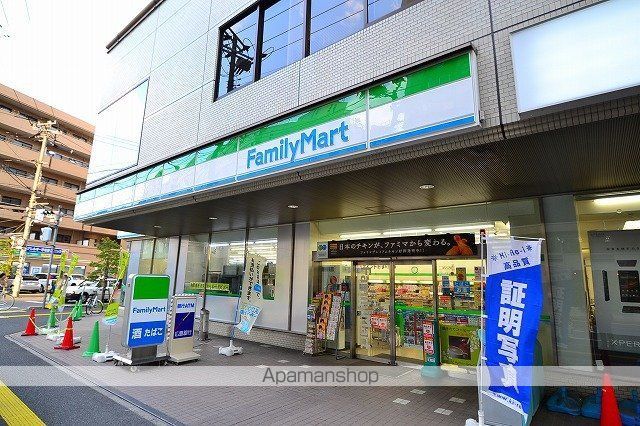 L-あまつはらの周辺写真