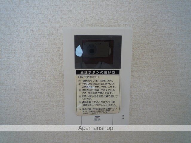 グラーヴェ幸の内装写真