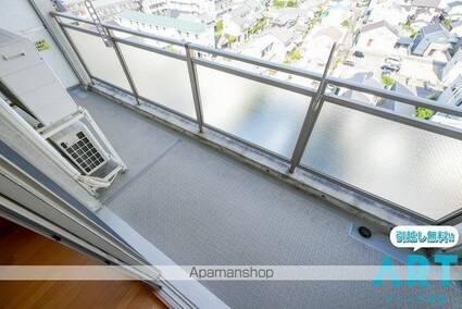 アーバン道後今市[1LDK/36.43m2]のバルコニー