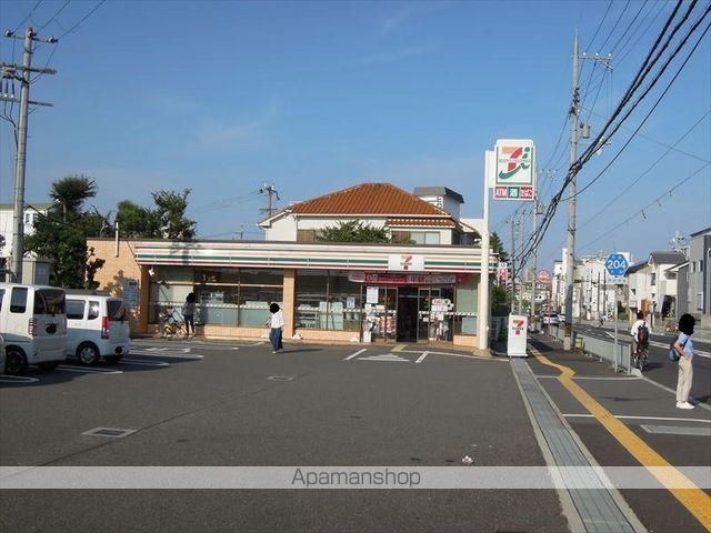 ハイツ川崎の周辺写真