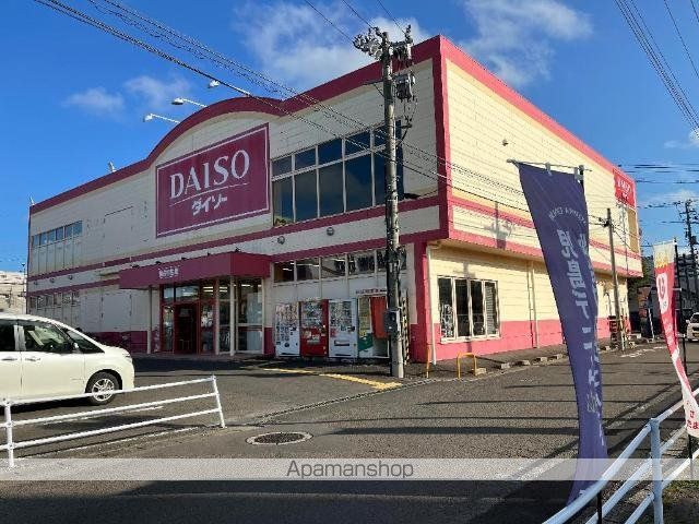 エトワール南仙台IIの周辺写真