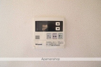 エイトパレスＢ棟[3K/52.17m2]のその他設備