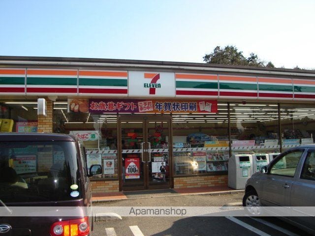 Castorの周辺写真
