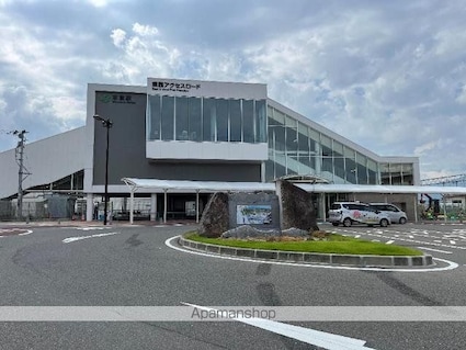 ベルディウム[1LDK/42.97m2]の周辺3