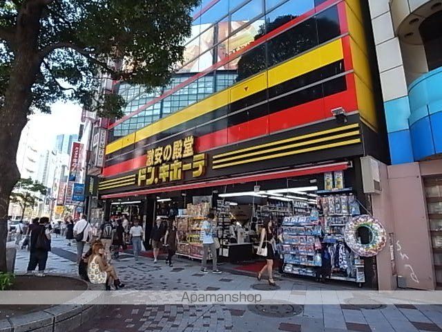 レジディア渋谷の周辺写真