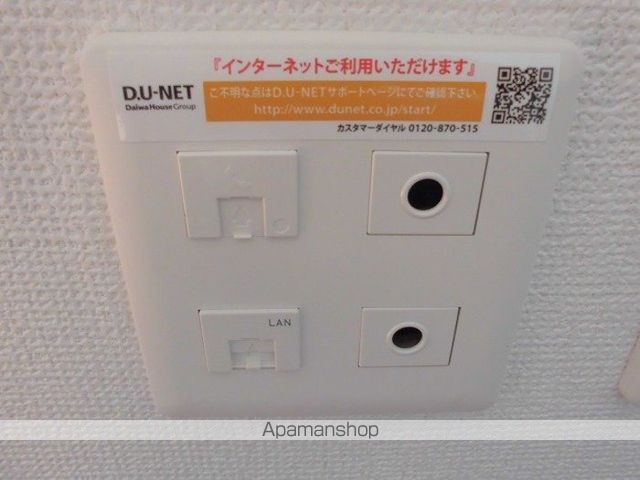 リヴェールふなはしの内装写真
